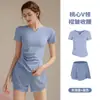 2026 Nuevo Verano Ropa de Yoga para Mujer Traje de Correr de Manga Corta Top Profesional de Pilates Fitness Secado Rápido Deportivo