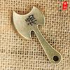 Llavero Hacha Carácter "Fu" Vintage de Latón Llave de Coche Colgante Yiwu Fabricante Mayorista Artículos Pequeños Creativos Vintage