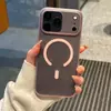 Adecuado para Iphone18Promax Niebla Helada Mate PC Tacto de Piel 17Air Magnético Funda de Teléfono Apple 16 Ultra-Delgada Dura