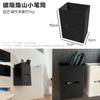 Plato Esmaltado Belleza Pobre Estante de Almacenamiento Magnético Estante Magnético Esmaltado Caja de Almacenamiento Magnético para Pizarra Esmaltada Estante Magnético de Almacenamiento para Refrigerador Estilo Japonés