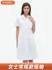 Batas Blancas de Laboratorio, Uniformes de Doctor, Ropa de Trabajo de Enfermera, Uniformes de Entrenamiento de Laboratorio para Estudiantes Mujeres, Ropa Personalizable con Logo al por Mayor