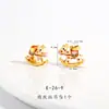 Tienda de Oro Mismo Estilo Arena Dorada Color Macarrón Caballo Mecedor Colgante Anillo Pequeño de Carrera Multicolor Cadena para Clavícula Accesorios DIY