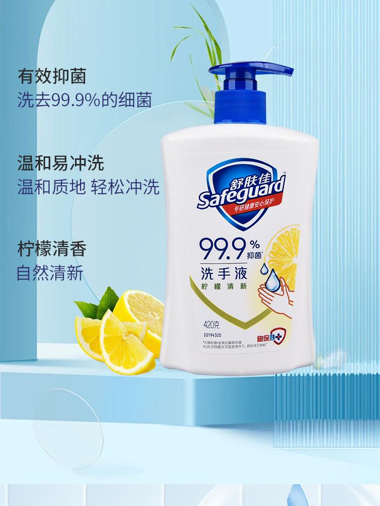 详情_04.jpg