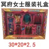 Ofertas de Papel para Rituais, Casa de Papel da Villa, Edifício do Submundo,, Culto aos Ancestrais, Suprimentos para Limpeza de Túmulos para o Festival Qingming