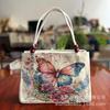 Nuevo bolso de lona de seda dorada con bordado de doble cara, estilo étnico, informal, de gran valor, para mujer.