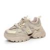 Zapatos de Caminar con Masajeador de Pies de Vibración e Impulso Magnético Multifuncionales para Mujer 2026 Otoño Más Vendidos Suela Gruesa Cuero Genuino Zapatos Tipo Papá