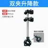 Suporte de Guarda-chuva para Bicicleta Veículo Elétrico Guarda-sol para Bicicleta Elétrica Suporte de Guarda-chuva para Carrinho de Bebê de Bicicleta Fixo