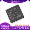 Chip de circuito integrado microcontrolador de 32 bits STM32L152VCT6 pacote LQFP100 chip autônomo CI