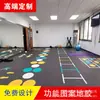 Pegamento para Piso de Gimnasio Estudio de Entrenamiento Personal Pegamento para Piso de Entrenamiento Funcional 360 PVC Patrón Personalizado Pegamento para Piso Físico Infantil