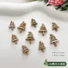Set de Joyería para Uñas Navideñas de 6 Rejillas, Uñas Portátiles, Árbol de Navidad Estéreo, Copo de Nieve Transparente, Diamantes de Resina para Uñas, Accesorios Pequeños