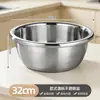 Bacia de Aço Inoxidável 304 para Lavar Legumes, Bacia Doméstica de Grau Alimentício para Misturar Massa, Bacia para Bater Ovos, Bacia Grande, Bacia Comercial Extra Grossa para Sopa