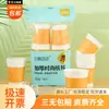 Atacado de fábrica copo de papel descartável espesso copo de bebida descartável doméstico copo de papel de 9 oz 50 boa qualidade