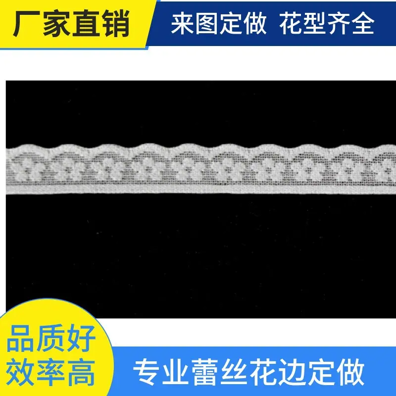 mtw-44890743