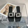Sandalias de Moda Adelgazantes para Mujer, Diseño de Verano, Zapatos de Tacón Cuadrado para Mujer, Tacón Grueso, Punta Abierta, Punta Cuadrada, Chanclas para Mujer con Hebilla Cuadrada Rojo Rosa