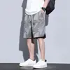 Pantalones Cortos Camuflados de Verano para Hombre 2025 Delgados de Marca de Moda Ropa de Trabajo Casual Deportivos Holgados Pantalones de Playa para Hombre