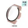 Adecuado para Xiaomi WATCH S1 WATCH carcasa protectora smart WATCH Xiaomi S1 película de vidrio templado carcasa de PC conjunto integrado