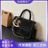 Bolso de Mano Cuadrado Pequeño de Bloques de Color de Moda 2026, Bolso de Hombro de Nicho para Viajes Diarios, Bolso Cruzado Versátil, Bolso de Mujer de Alta Gama