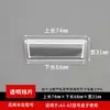 Fengmai Soporte de Pin para Caja Plástica en Ángulo Lámina Transparente Deflector Parte Accesorios para Cajas Caja en Ángulo Deflector Transparente
