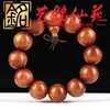 Pulsera de Madera Amarilla de Pera de Myanmar 20 Perlas de Madera Pulsera para Hombres del Templo Cuentas de Oración Wengwan Joyería de Mano Regalo Wengwan