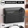 Prateleira de armazenamento de geladeira de cozinha armazenamento lateral lateral magnética magnética saco de filme plástico caixa de tempero vários artefatos sem perfuração