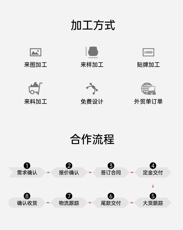首图-02_02.jpg