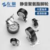 Rueda universal 1-3 pulgadas rueda universal silenciosa con freno carrito de cocina rueda ligera polea para muebles rueda direccional