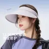 Sombrero de Sol de Ala Ancha Nuevo de Verano para Mujer Protección Solar Anti-UV Sombrero de Sol para Exteriores Seda de Hielo Fresco Sombrero de Sol con Parte Superior Vacía