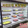 Cortina de Vento para Geladeira Vitrine Cortina Noturna à Prova de Poeira, Vento e Insetos Cortina Transparente Enrolável para Isolamento e Isolamento de Alimentos Cozidos e Carnes Frescas