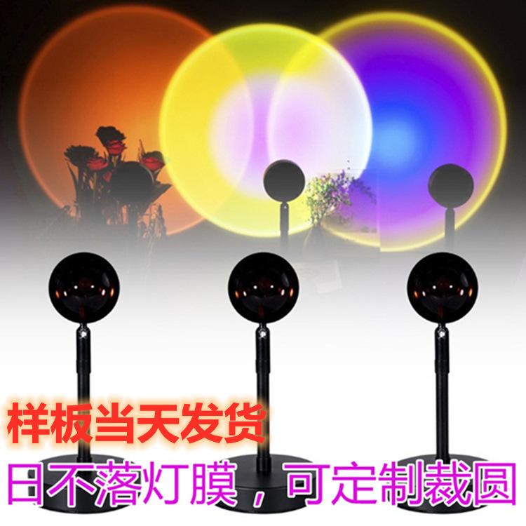 O1CN01Ff5nag1YTWczyv7xK_!!2208