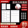 Cinta Transparente Punto de Desgarro Manual Adhesivo Nano Removible sin Marcas Adhesivo de Doble Cara Adornos para Coche Hechos a Mano