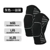 Rodilleras de Jacquard Tejido Deportivo Rodilleras de Compresión Elástica de Nylon Baloncesto Bádminton Fitness Rodilleras Antideslizantes en Stock