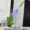 Tallo Único de Flor Artificial Delphinium para Decoración de Techo de Lugar de Boda, Accesorio de Fotografía, Flor Falsa, Delphinium, Jacinto