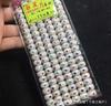 Hainan Ecología Original Estrella Luna Bodhi Cuentas Bodhi Dispersas Cubo Cuentas Cuentas diy Pulseras 108 Wen Jugar Cuentas de Buda Dispersas