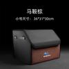 Para Subaru Forester WRX Asahi Leopard XV Outback BRZ Legacy Caja de Almacenamiento para Maletero de Coche Caja de Almacenamiento