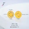 Precio Original 5.3 Yuan, Venta de Liquidación con Pérdida, Sin Devoluciones ni Cambios, Inventario en Tiempo Real, Cuentas Espaciadoras Redondas con Incrustaciones de Diamantes