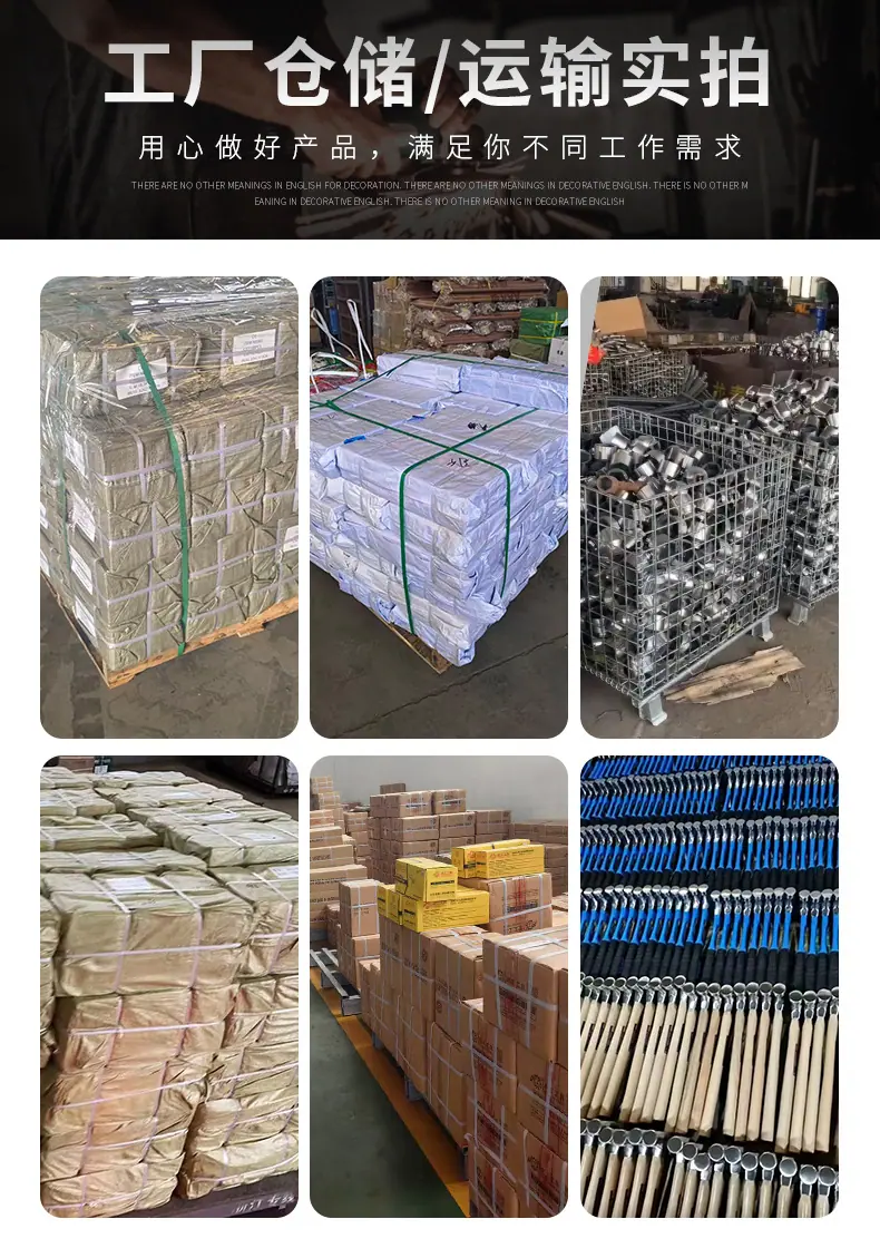 睿腾五金工具厂_21