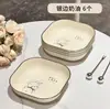 Plato de Huesos de Plástico Color Crema con Forma de Oso y Base de Almacenamiento, Bandeja de Huesos para Mesa de Comedor, Juego de Platos de Postre y Fruta Estilo Japonés para Uso Comercial