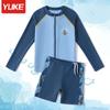 Roupa de banho infantil para meninos, natação dividida, média e grande, 2023, nova, manga comprida, cor sólida, secagem rápida, costura, protetor solar, maiô