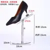 Soporte de Zapato de Acero Inoxidable Exhibidor de Zapatos Ajustable Exhibidor de Zapato Mostrador de Centro Comercial Zapatero para Hombre y Mujer Soporte de Exhibición de Zapatos
