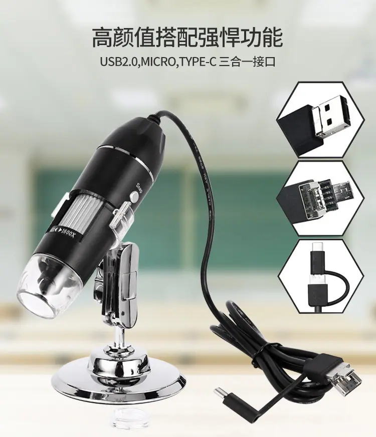 X4D三合一_10.jpg