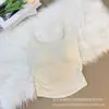 Camisola de Fibra de Viscosa de Alta Elasticidad Ajustada Estilo Commuter para Mujer, Otoño 2025, Top Cálido Cepillado Capa Interior