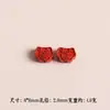 Cuentas Espaciadoras de Nube de Fortuna de Cinabrio Rojo Arena Roja Barril de Seis Caracteres Mantra Accesorios Hechos a Mano para Bricolaje Venta al por Mayor
