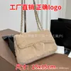 Bolso de felpa con estampado de leopardo y lunares, elegante y juguetón, con solapa y cadena, bolso bandolera simple para el día a día, bolso cuadrado