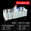 Suporte de Plástico para Tubos de Ensaio de Laboratório 22mm*6 Furos Embalado Individualmente Durável