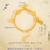 Vietnamita de longa data Sha Jin Ping An Open Gourd Pulseira Four-leaf Clover Flower Bracelet Diy Acessórios Frisados Mulheres