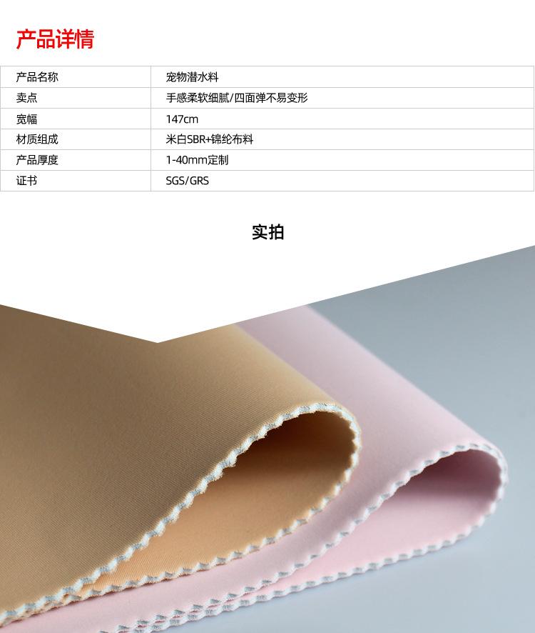 2产品-1.jpg