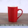 Taza de cerámica de lujo ligero diseño sentido nicho taza de café taza de oficina grabado láser texto logo