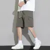 Shorts Masculino Solto Calça de Cinco Pontos Marca da Moda Calças de Verão High Street Ins Macacão Elegante da Moda Casual Masculino da Moda