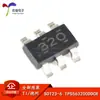Convertidor Reductor Síncrono Original Genuino Tps563200Ddcr Sot23-6 Entrada 4.5V-16V 3A