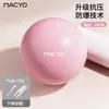 Pelota de yoga MACYO/Mike Sheep, pelota de pilates, pelota de fitness, pelota de equilibrio para gimnasia de cadera, gruesa y a prueba de explosiones, venta al por mayor